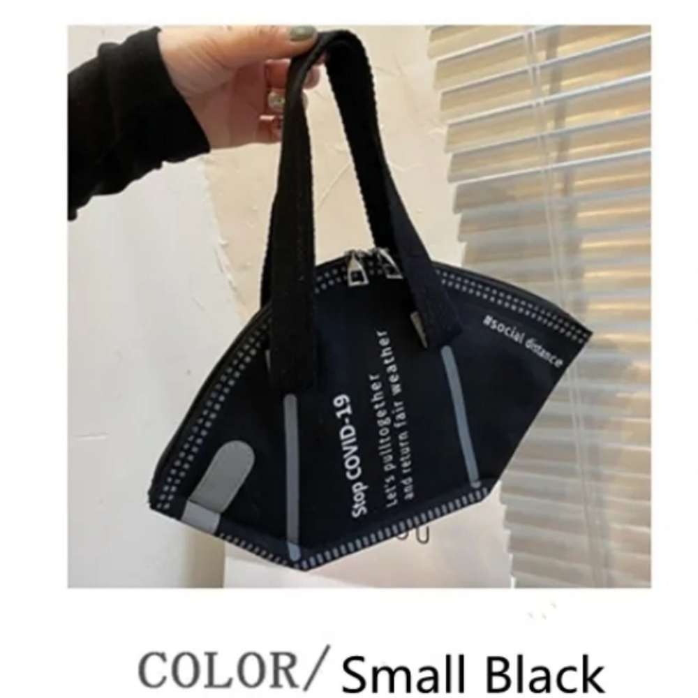 Small Tote/Crossbody Bag